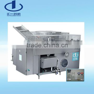 Vertical Type Ultrasonic Washing Machine for Bottles