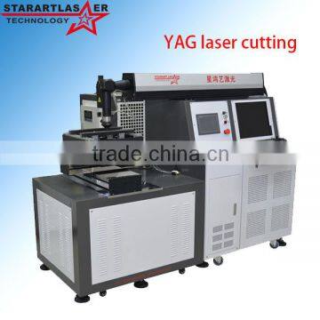 YAG Steel Sheet Laser Cutting Machine Chinese Manufacturer Provide