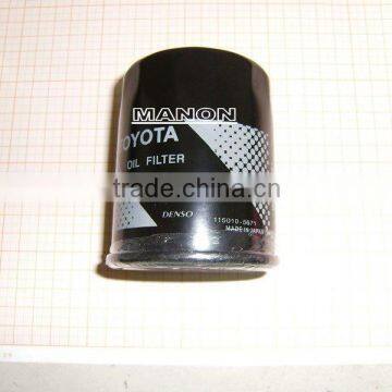 FORKLIFT PARTS ELEMENT-OIL FILTER 15601-76009-71