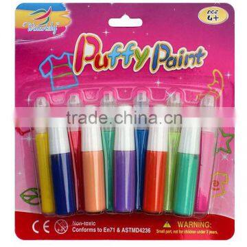 Interesting DIY Craft Kits-----Puffy Paint for kids, Pf-04