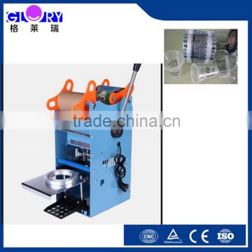 Plastic Cup Sealing Machine |Hot sale plastic cup sealer machine|Good quality cup sealing machine