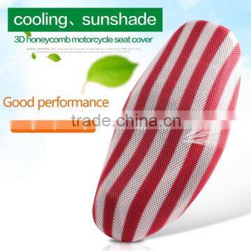 Motorcycle stripe colorful seat cover elastic