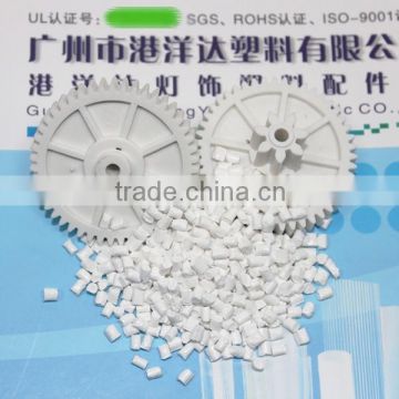 Nylon resins pa pellets Anti-wear PA612 price of nylon per kg