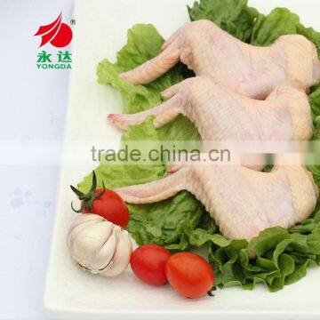 the whole chicken wings A grade