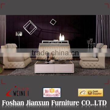 H1066 home sofa set