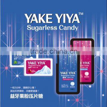 21g Yake sugar free tablet candy