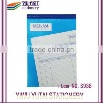 Yutai restaurant order pads Guest check