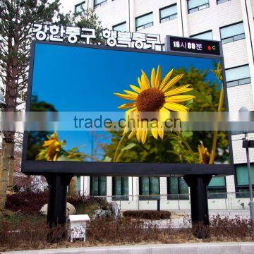 P5mm Outdoor Full Color LED Display for advertisting , led color display, outdoor display led full color colorful show