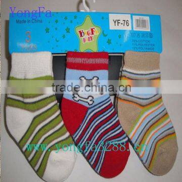 Baby Fashion boy socks