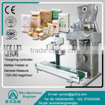 10kg 25kg 50kg bags oat flour filling machine