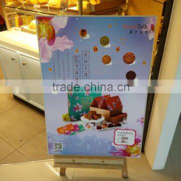 UV printing poster billboard