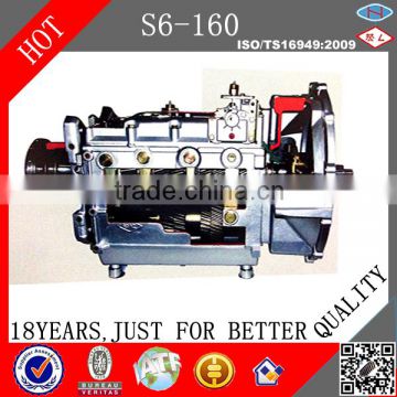 Qijiang QJS6-160 Gear Box Factory 1166 903 107(B)/1166903107 B For Yutong bus