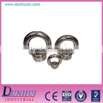 JIS1169 high quality stainless steel lifting eye nut