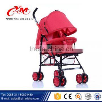 China Cheap Baby Stroller Manufacturer / Twin Baby Stroller Baby Carriage Favors / photo-2