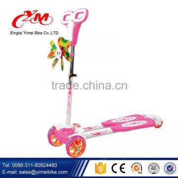 kick scooter for adult , big wheel kick scooter for kids , good tire kick scooter