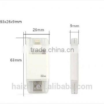Iflash Drive With Wholesale Price Lifetime Warranty 8gb, 16gb, 32gb for Choose Iflash Drive photo-4