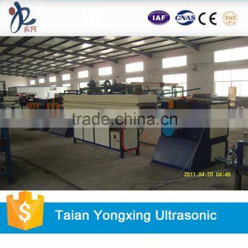 PET Strips Production Line YX-90-2 photo-2