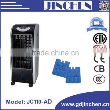 Zhongshan CE / CB 12V DC Portable Water Battery Air Cooler Quality Choice