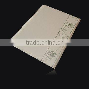 Pvc Panels and Boards (ISO 9001:2008) photo-1