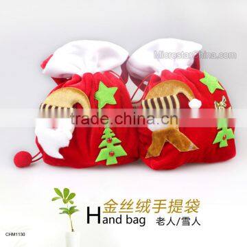 Christmas Decorations High-Grade Gold Velvet Gift Bag Santa Claus Gift Bag Christmas Gift Bags