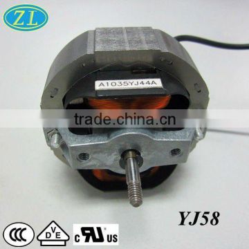 fan motor 230v 50w ul certified motor yj58 shaded pole fan motor ac motor