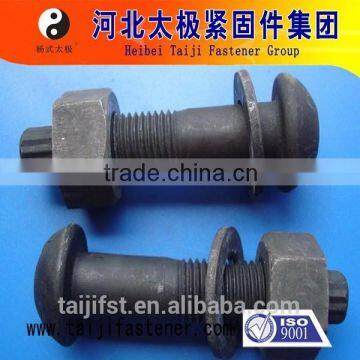 ASTM A325 Bolts