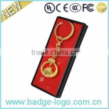 Custom Gold Plated High Grade Key Chain