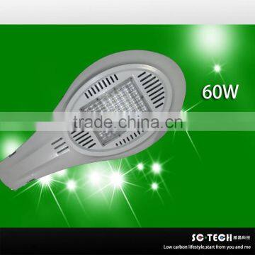 The latest high brightness 60W high quality waterproof solar led street light