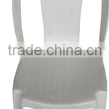 Advanced Technology HDPE Water Tank Extrusion Blow Mould Machine