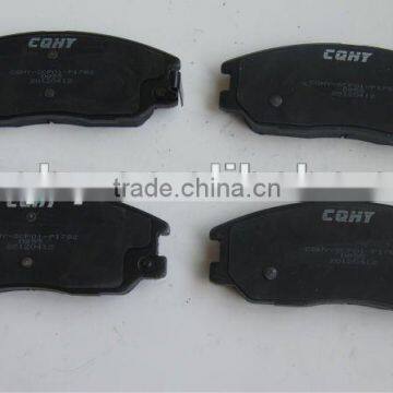 Auto brake pads