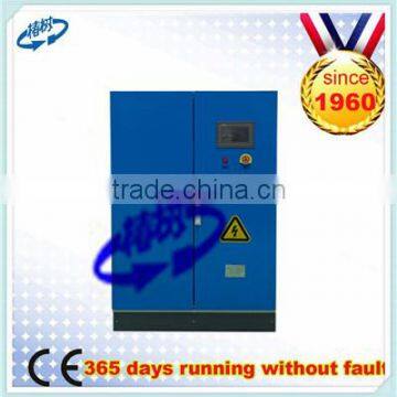 7000A 50V high frequency ac dc power supply/rectifier for heating