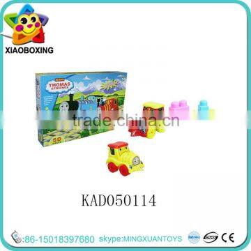 Hot sale DIY various building blocks for kids