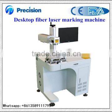 10W 20W 50W 110 X 110mm 20W desktop fiber laser marking machine price
