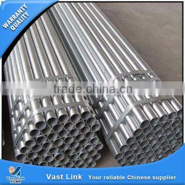 Hot selling 25mm aluminium tube with low price