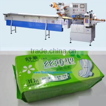 full automatic sanitary napkin flow packing machine with good stability