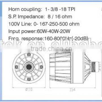 TSU-60T Driver Unit Horn Speaker 80W 60W 40W Subwoofer Speaker photo-4