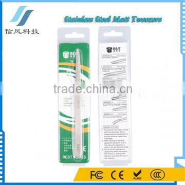 BEST BST-27 Stainless Steel Highly Precise Matt Esd Tweezer