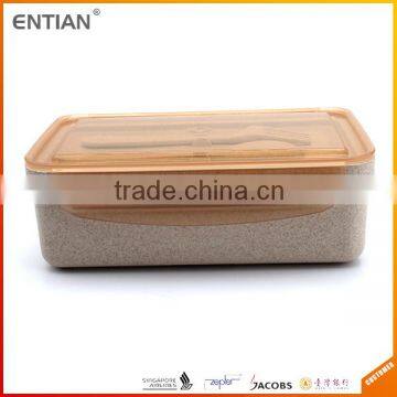 Microwave Safe Lunch Box With Spoon and Fork photo-2