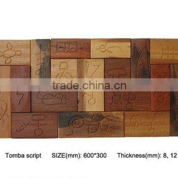 Wood mosaic tiles (Tomba script)