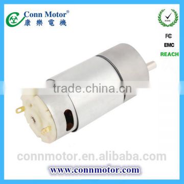 2015 Hot new Supreme Quality 12v dc motor waterproof