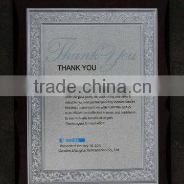 Best Customer Service Award