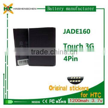 li-ion 1200mah battery/smartech battery JADE160 for HTC T3232/T3238/T4242/T4248