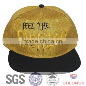 Flat visor cap with custom made logo