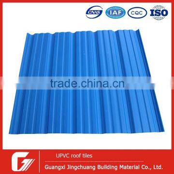 Corrugated PVC plastic roofing tile/wall panel for industry/Synthetic resin roof tile