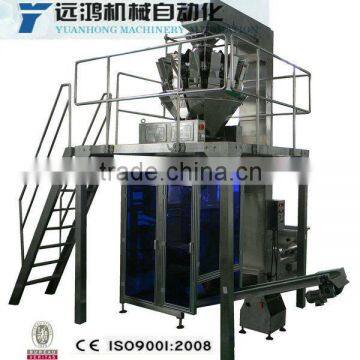 Automatic Sugar Packaging Machine