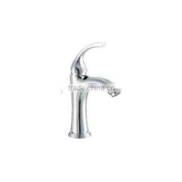 single handle basin mixer (B8579J)