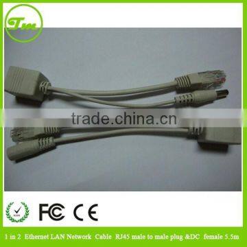 1 in 2 Ethernet LAN Network Cable RJ45 male to male plug &DC female 5.5m