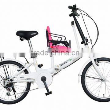 Taiwan Top - Mom & Baby - 20 inch 6 speed mother and baby folding bike