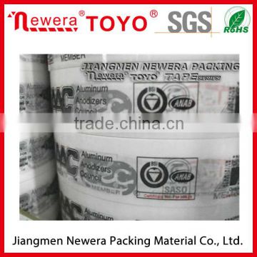 OEM Bopp custom logo printed packaging tape