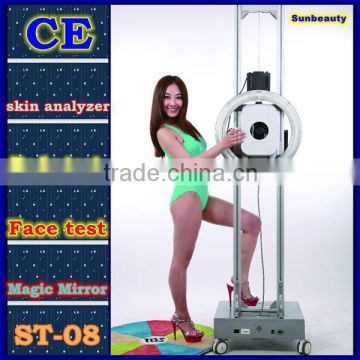 ST-08 digital skin analyzer for face and body, machine manufacture